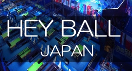 一般社団法人日本HEYBALL協会より公式受託国内の「大会運営」および「競技統括・普及」を本格開始 一般社団法人日本HEYBALL協会より公式受託国内の「大会運営」および「競技統括・普及」を本格開始