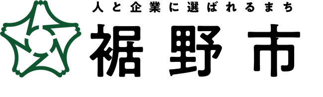 静岡県裾野市、クマ出没情報をトヨクモのkintone連携サービスで迅速に可視化する「クマップ」を公開