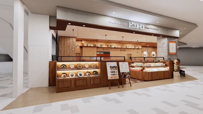 「ピエトロ イオンモール四條畷店」 2026年6月19日(金)オープン