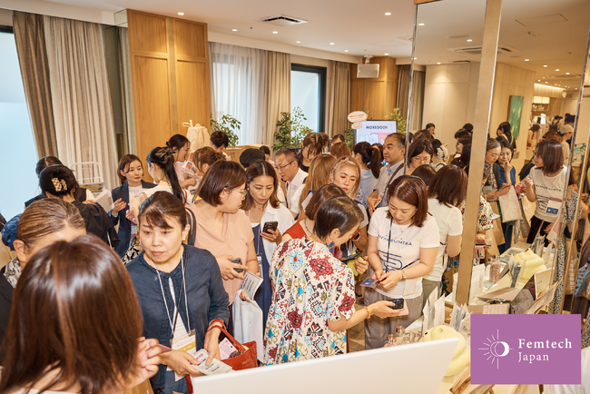 第10回「フェムテックジャパン フェムケアジャパン 2026」7/8(水)に表参道で開催