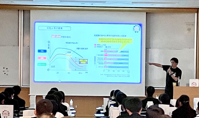 未来の農林・食産業を担う、全国の農業高校生リーダーが集結！“最適化栄養食”を通じて「栄養と健康」に関する社会課題を学ぶプログラムを実施