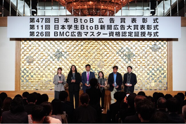 「第47回日本BtoB広告賞」にて銀賞を受賞！日本財団パラスポーツサポートセンター団体パンフレット　～10年の歩みと多様なステークホルダーとの連携を、スピード感と柔軟性のあるデザインで視覚化～