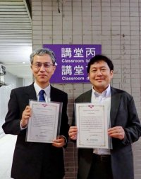多摩大学の出原至道 教授、新西誠人 准教授が、台湾 国立清華大学の「春の芸術節」にて、基調講演