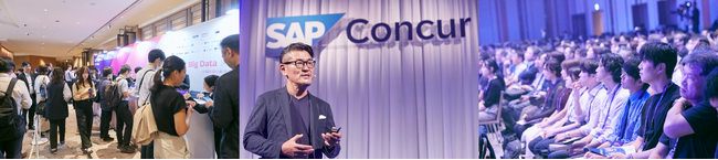 コンカー、世界最大級のバックオフィス部門向けイベント「SAP Concur Fusion Exchange 2026」を7月16日より開催