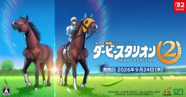 メインビジュアル メインビジュアル