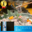 うなすき うなすき