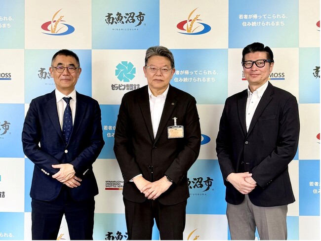 プロジェクトマネジメントの専門会社である日本プロジェクトソリューションズ、南魚沼市・青山学院大学大学院国際マネジメント研究科との産官学連携の枠組みに参画
