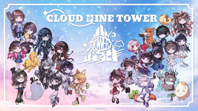 全国7か所を巡る「CLOUD NINE TOWER」にFoodFes株式会社が参画！フードエリアをプロデュース
