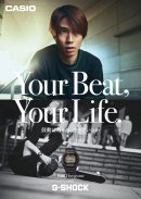 Your Beat, Your Life. KV2 Your Beat, Your Life. KV2