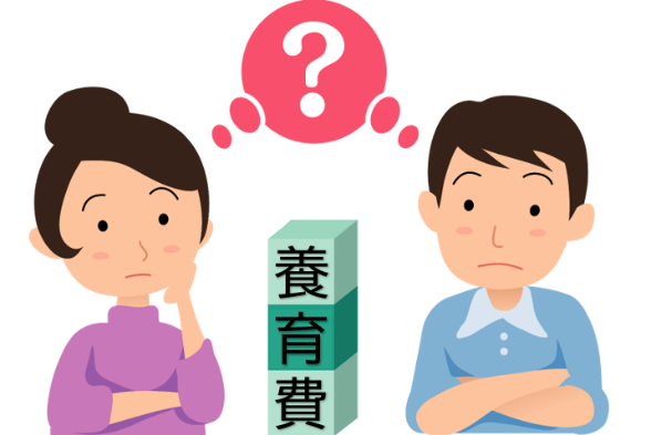 【南河内初】離婚に伴う養育費確保に向けたさらなるサポート!新たな取り組みを開始しました