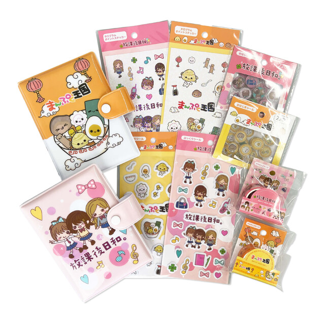 懐かしいのに新しい！「平成レトロ」をテーマとした文房具が新発売