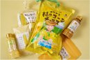 コーンをつかったお土産も! コーンをつかったお土産も!