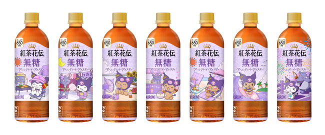 「紅茶花伝」と「サンリオキャラクターズ」の第2弾コラボ開催「紅茶花伝」アンバサダーの八木勇征さんがキャンペーンを盛り上げる！