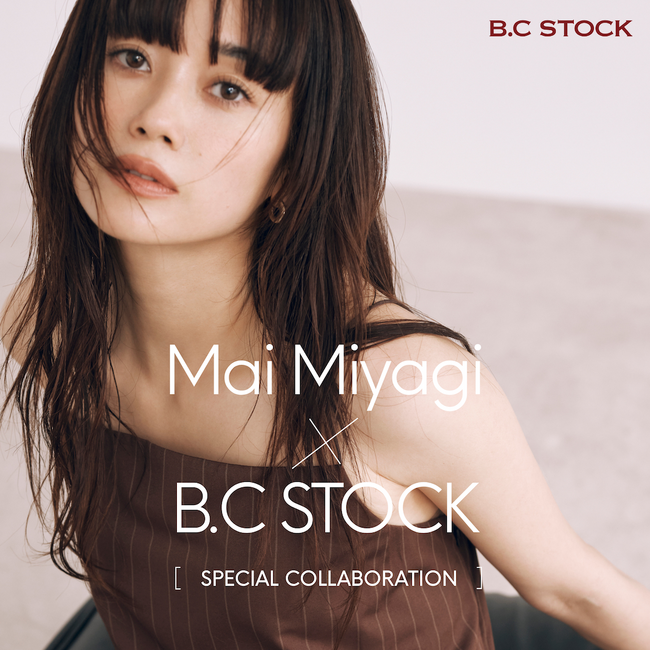 【B.C STOCK】宮城舞さんコラボレーションウエアが発売