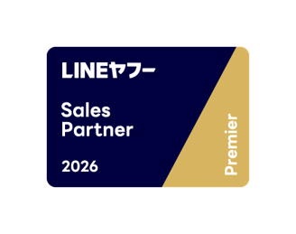 LINEヤフーのマーケティングソリューションの各領域に特化したパートナーを認定する「LINEヤフー Partner Program」において2026年度の認定パートナー「Premier」に認定