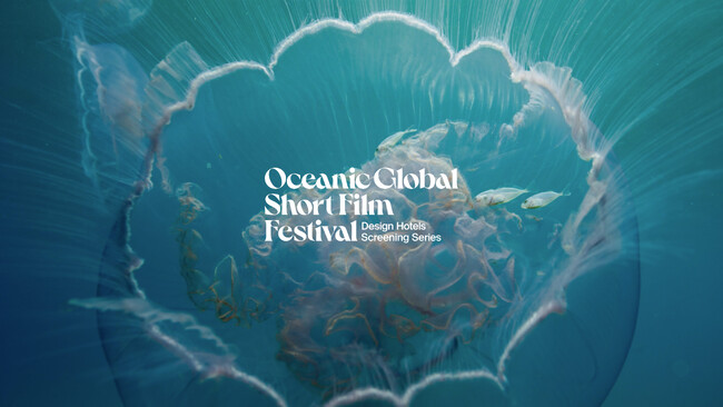 【瀬戸内リトリート 青凪】海洋保全をテーマにした国際短編映画祭受賞作品を上映