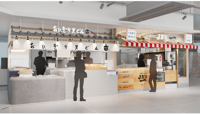 【ロイヤルグループ】てんや新業態「おにどん」と100%手づくりバーガー「JB's TOKYO」 7月7日（火）エキュートエディション御茶ノ水に2店舗同時グランドオープン！