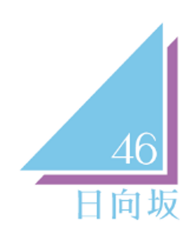 「ひなたフェス2026」開催をJR九州も盛り上げます！