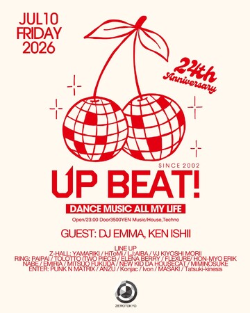 2002年のスタート以来、HOUSE MUSICの登竜門として数多くのクラウドを魅了し続けてきた【UP BEAT!】が今年ついに24周年を迎える。