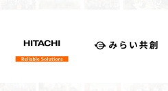 日立建機株式会社と共創する1か月の探究型イベント『日立建機みらい会議』開催のお知らせ
