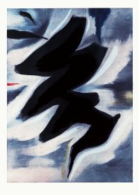 岡本太郎記念館、企画展「黒の躍動」を7月17日より開催　1961年に料亭で描いたと伝えられる3作品を初公開