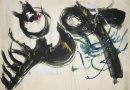 《みだれ》(1961) 《みだれ》(1961)