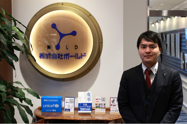 【導入事例】株式会社ボールド様の導入事例を掲載!