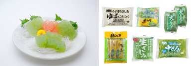 こんにゃくパーク、7/1『さしみこんにゃくの日』特別企画を6/20(土)より開催！刺身こんにゃく食べ比べ＆期間限定セット販売