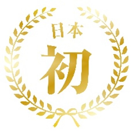 「物販スクール」に関する市場調査《“日本初”検証調査》　結果