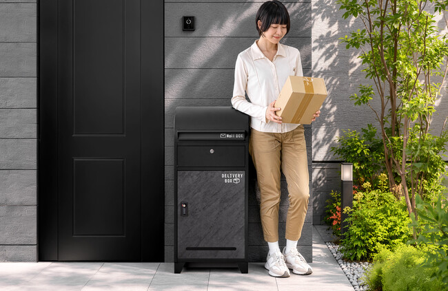 柔らかな印象を演出するアーチ型の宅配ボックスが登場！郵便・宅配物をまとめて受け取る機能性にも優れた一台