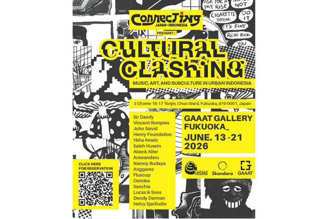 GAAAT、6月13日～6月21日にインドネシア現代アート展「CULTURAL CLASHING」を「GAAAT GALLERY FUKUOKA_」で開催