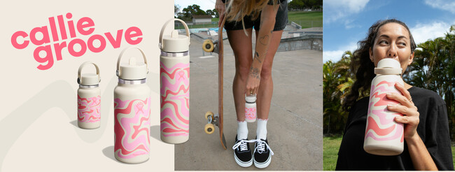 【Hydro Flask(R)(ハイドロフラスク)】初夏の楽しさを表現した限定デザイン！波のようなピンクグラデーションが目を惹く「Callie Groove Collection」が登場
