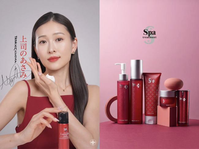 TikTokトップライブコマーサー上司のあさみ、Spa treatment「HASシリーズ」のTikTokブランドエバンジェリストに就任