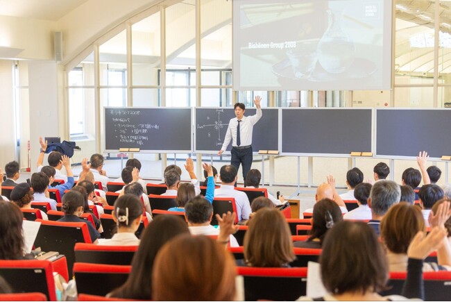～全国の高校教員・学習塾講師から高い注目を集める大学説明会～「高校教員・学習塾講師対象 大学見学会」を2026年度も満席にて開催