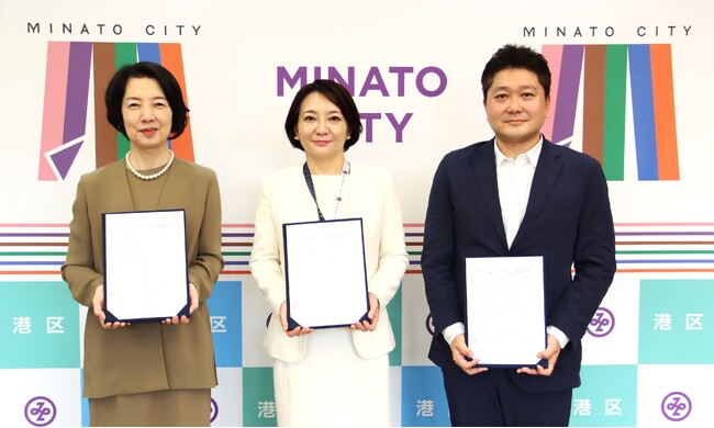 【東京都港区】港区、東京ガス株式会社、クレアトゥラ株式会社は、脱炭素活動の取組推進によるJ-クレジット創出に関する連携協定を締結しました