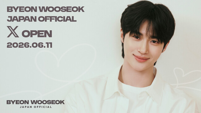 BYEON WOOSEOK JAPAN OFFICIAL X OPEN!