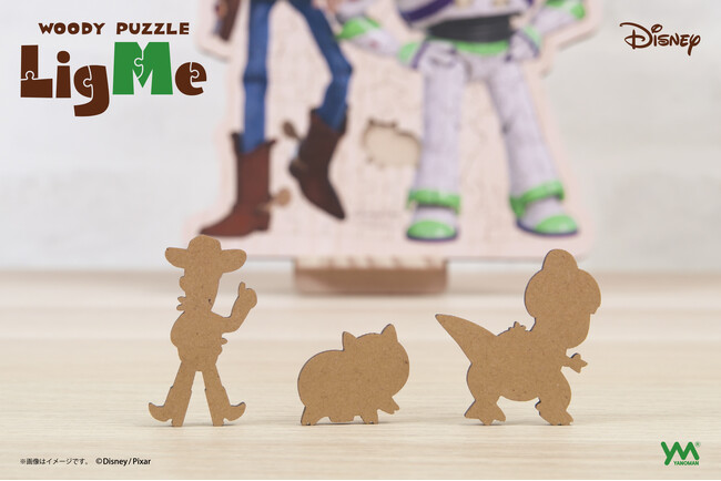 【キャラクター型ピースが魅力】木のぬくもりと遊び心がちりばめられた木製パズル「LigMe(リグミー)」第2弾、2026年6月下旬発売！ディズニー人気作品の世界を、組み立てながら楽しもう。