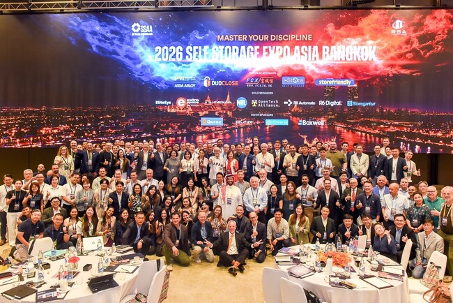 GSC社（当社グループ連結子会社）のSelf Storage Expo Asia 2026におけるSite Manager of the Year受賞のお知らせ