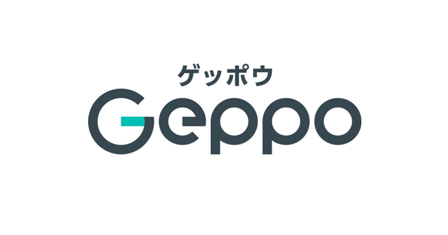 従業員のコンディション可視化ツール『Geppo（ゲッポウ）』15,000人を対象に従業員の職場推奨度（eNPS）を調査