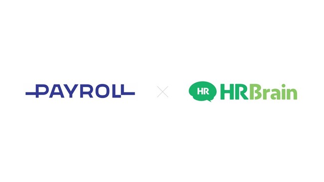 ペイロール、株式会社HRBrainと戦略的パートナーシップを締結