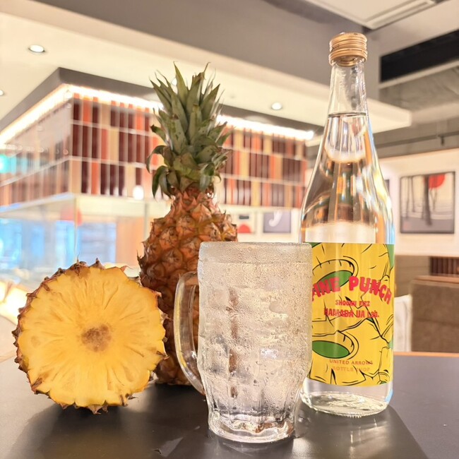 【数量限定】パイナップルのような味わいの香り系焼酎「HAMADA UA Lab. Shochu Fizz Pine Punch」を使用した「パインパンチ ハイボール」限定販売開始