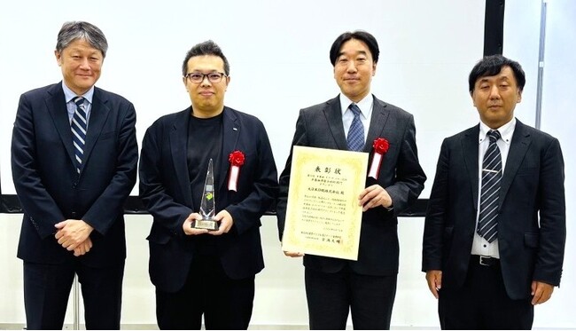 「半導体・オブ・ザ・イヤー2026」半導体用電子材料部門でグランプリを受賞