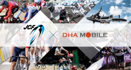 【株式会社DHA Corporation】公益財団法人日本自転車競技連盟(JCF)とオフィシャルサプライヤー契約を締結 【株式会社DHA Corporation】公益財団法人日本自転車競技連盟(JCF)とオフィシャルサプライヤー契約を締結