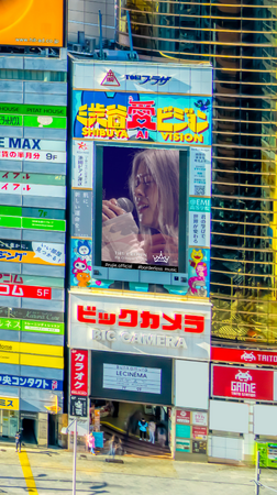 渋谷31万人導線へ、“Borderless Music”を放つ──Rujieが渋谷愛ビジョンに登場