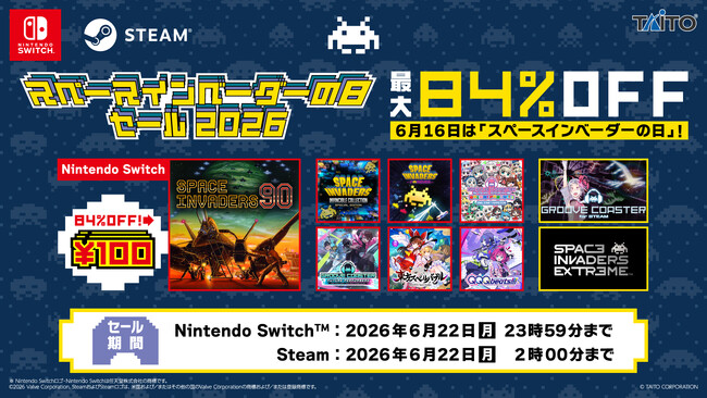『スペースインベーダー90』が100円！ 最大84%オフ!「『スペースインベーダーの日』セール2026」開催！Steam弾幕フェスも同時開催中!