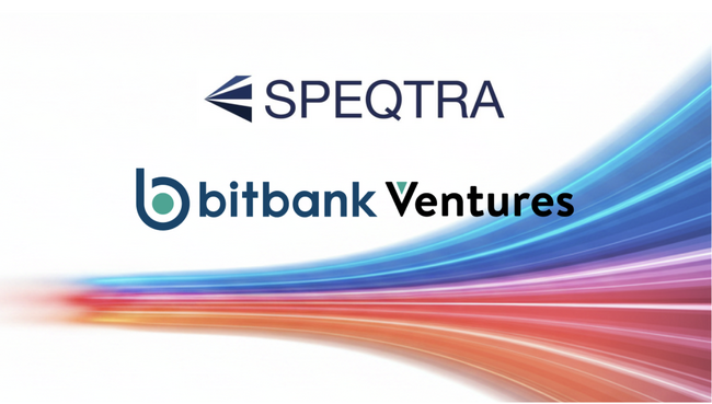 子会社Bitbank Ventures、暗号資産特化型システマティック・クオンツファンド「SPEQTRA」へ出資