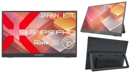 JAPANNEXTが13.3インチ IPSパネル搭載 10点マルチタッチ対応のフルHDモバイルモニターをAmazon限定 20,980円で6月11日(木)に発売 JAPANNEXTが13.3インチ IPSパネル搭載 10点マルチタッチ対応のフルHDモバイルモニターをAmazon限定 20,980円で6月11日(木)に発売