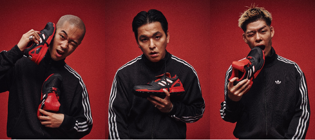 「atmos」と「adidas Originals」の名作別注シリーズ”ZX 8000 G-SNK”の12作目