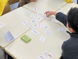 ■「今日からキミも盲導犬マスター」 ■「今日からキミも盲導犬マスター」
