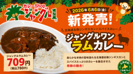 イメージ画像 イメージ画像